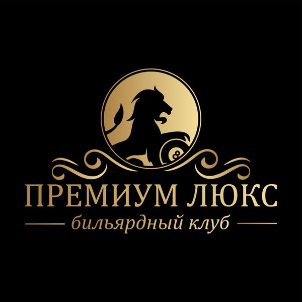 БК "Премиум Люкс"