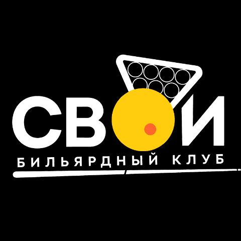 БК "Свои"
