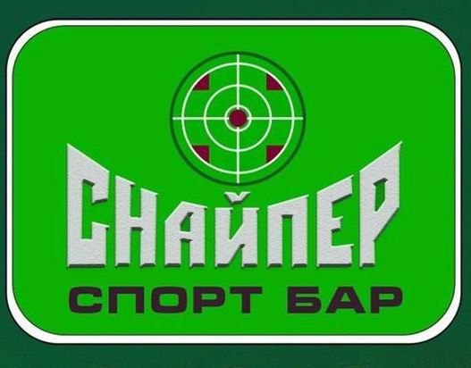 БК Снайпер
