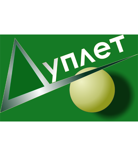 БК "Дуплет" (Гомель)