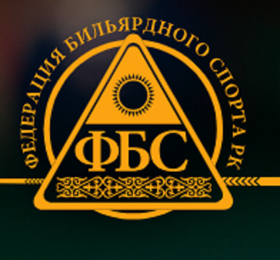 ФБС Республики Казахстан