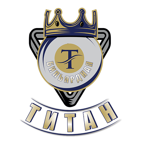 Бильярдный клуб «Титан»