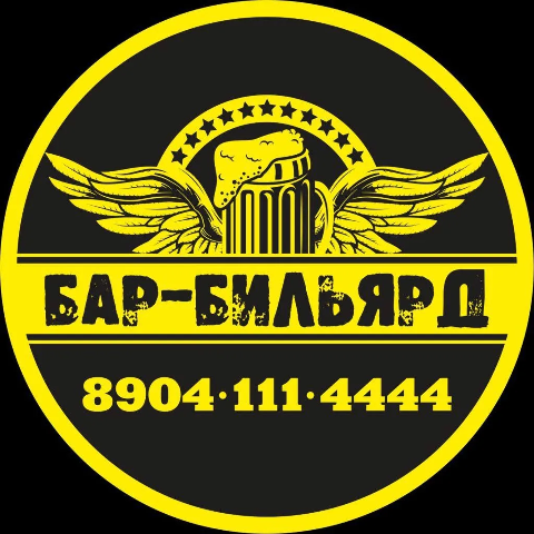 Клуб Шариков