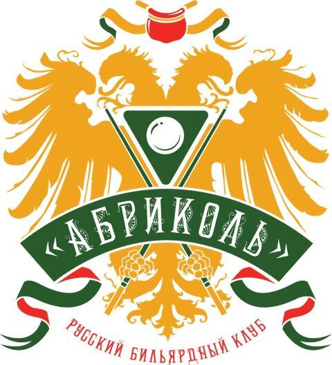 БК "Абриколь"