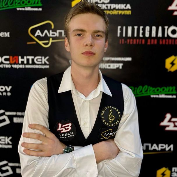 Novikov Fedor
