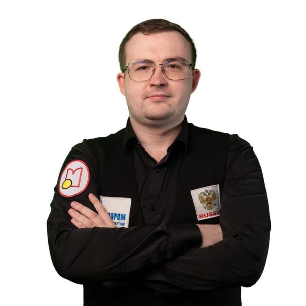 Плотников Павел
