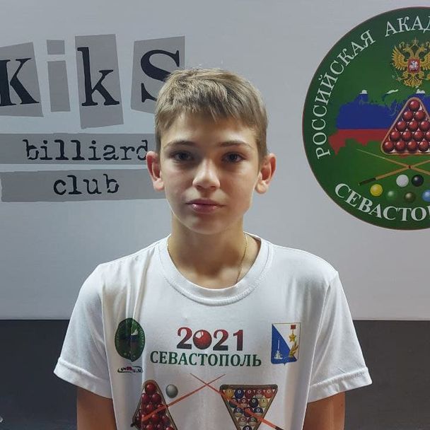 Grigor'ev Georgij