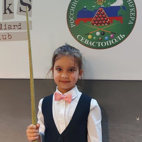 Чемякина Екатерина