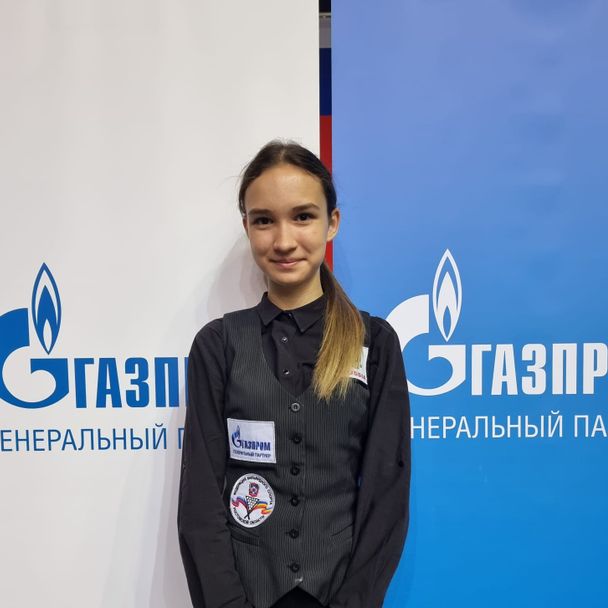 Валеева Радмила