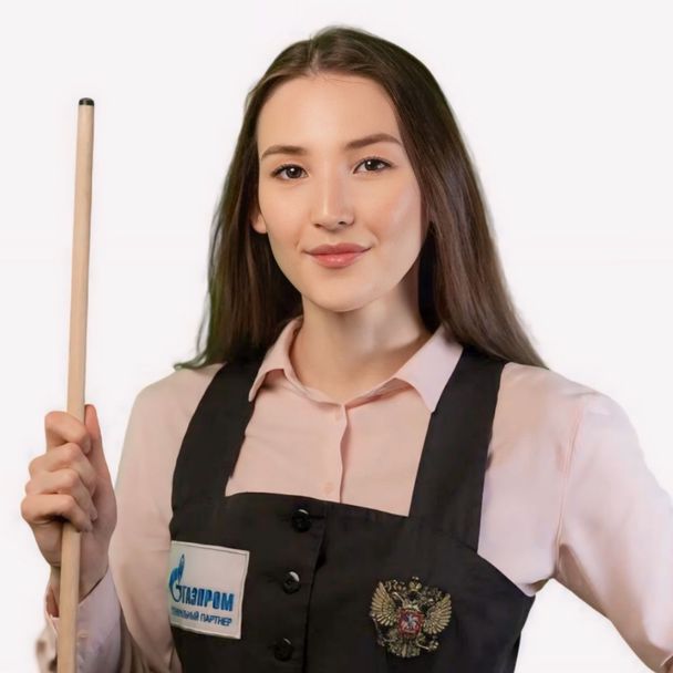 Zyabirova Alina
