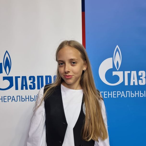 Горшенина София