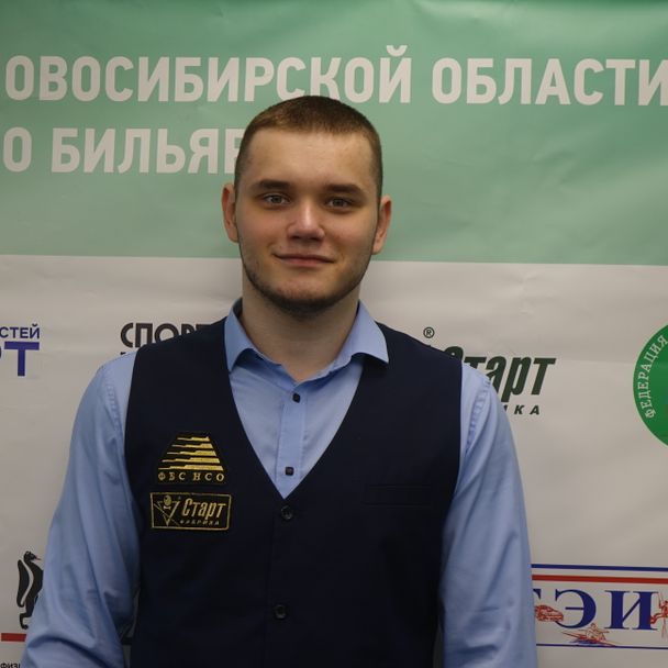 Жогин Артём