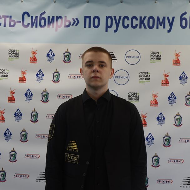 Kozin Artem