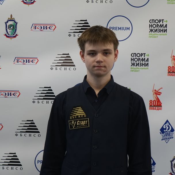 Барсуков Григорий