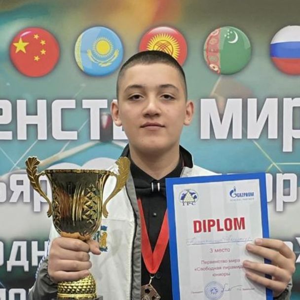 Кожевников Александр