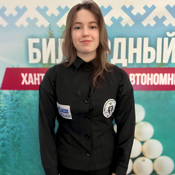 Panova Sofia