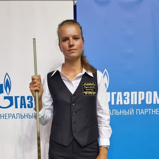 Трюхина Юлия