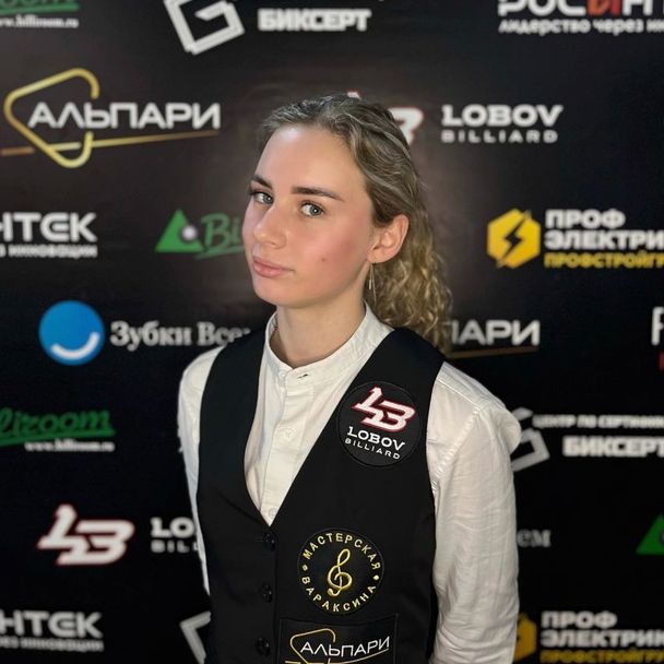 Koshevaya Valeriya