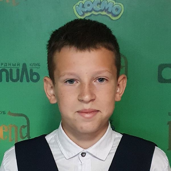Sojka Savelij