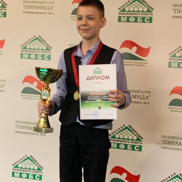 Masina Egor
