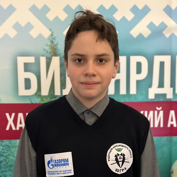 Arzanikov Danila
