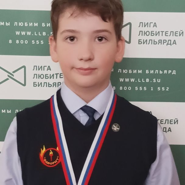 Medvedev Arsenij