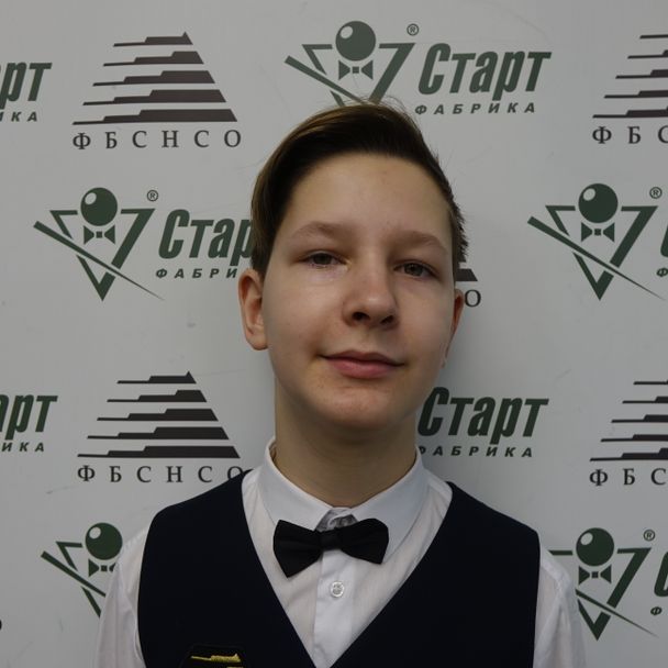 Reutov Ivan