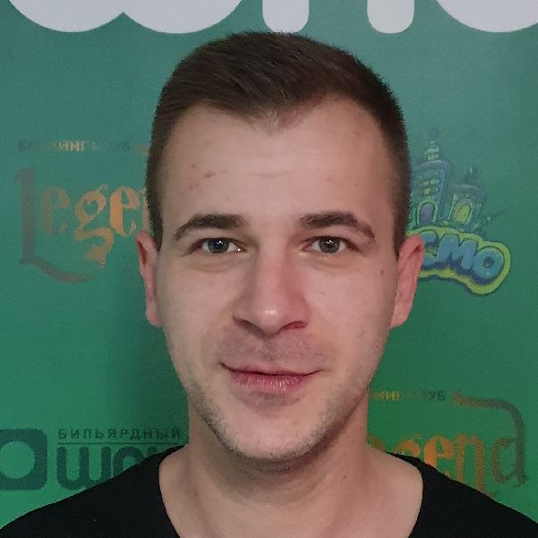 Nikoncuk German