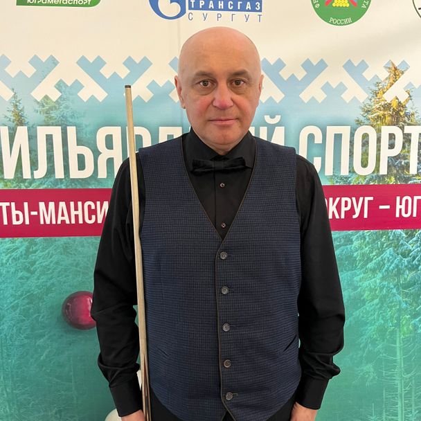 Batrak Vladimir