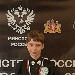 Sevkunov Tihon
