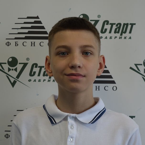 Starkov Ilya
