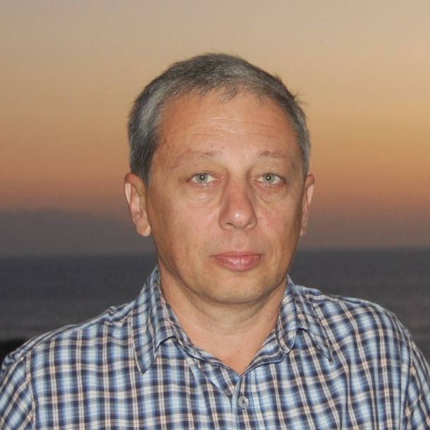 Трубин Александр
