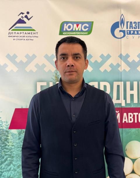 Якимов Андрей