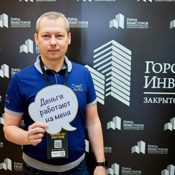 Tolchenov Vladimir