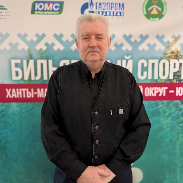 Salkin Oleg