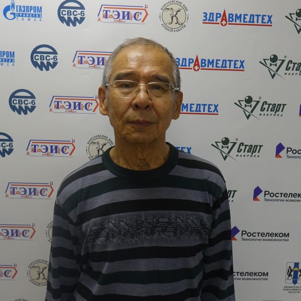 Uzakbaev Rustam