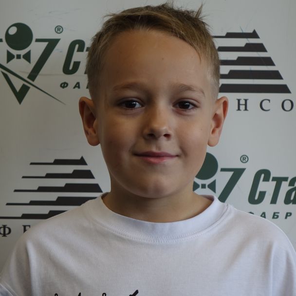 Suhanov Mark