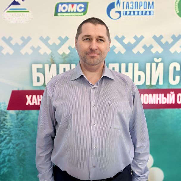 Yatsunskiy Arkadiy