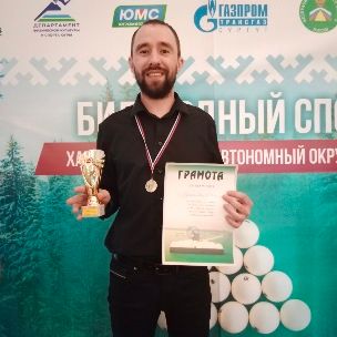 Melikh Nikolay