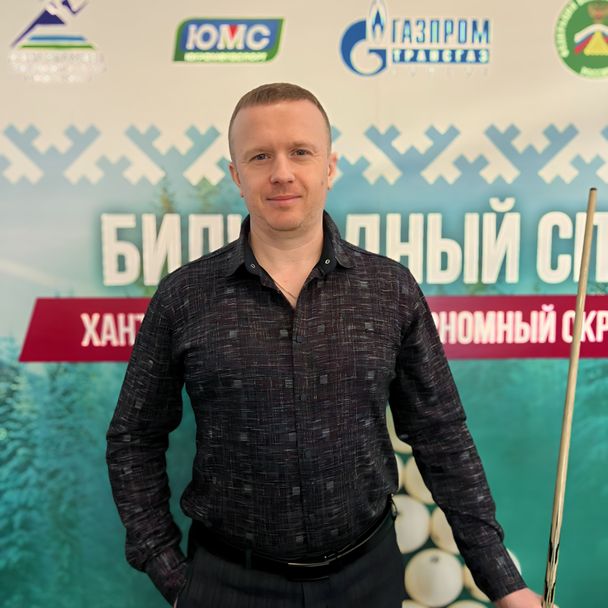Kobylyanskiy Vitaliy