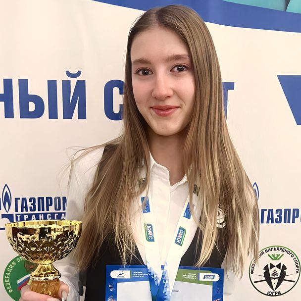 Shinalskaya Ekaterina