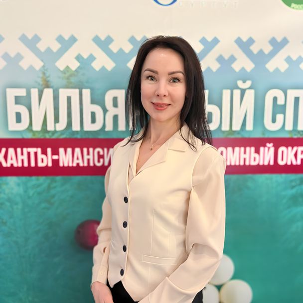 Bukreeva Tatiana