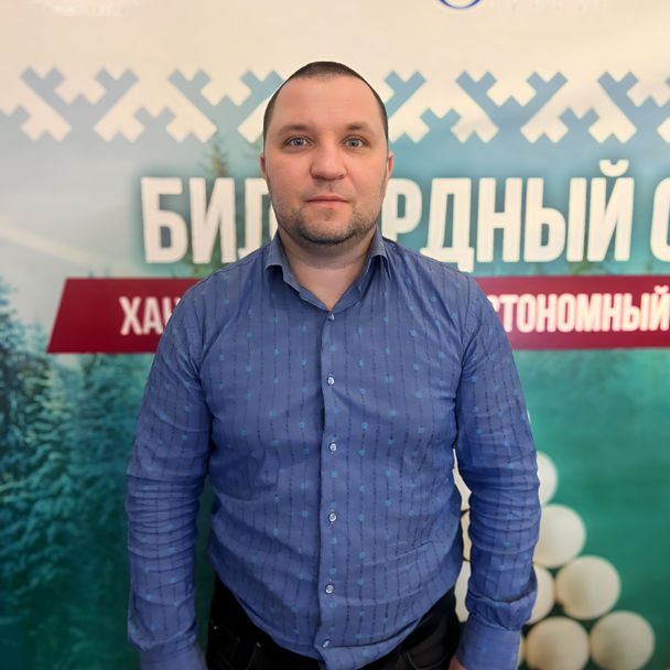 Песоченко Андрей