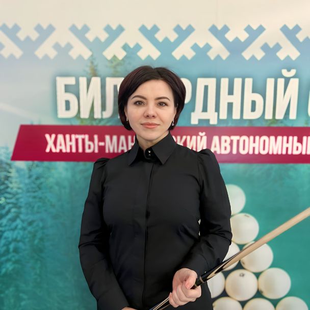 BANDURA NATALIA