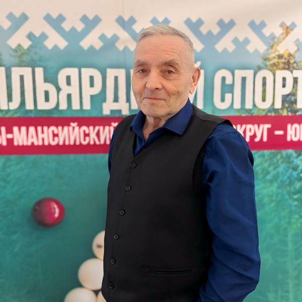 Shalagin Vladimir