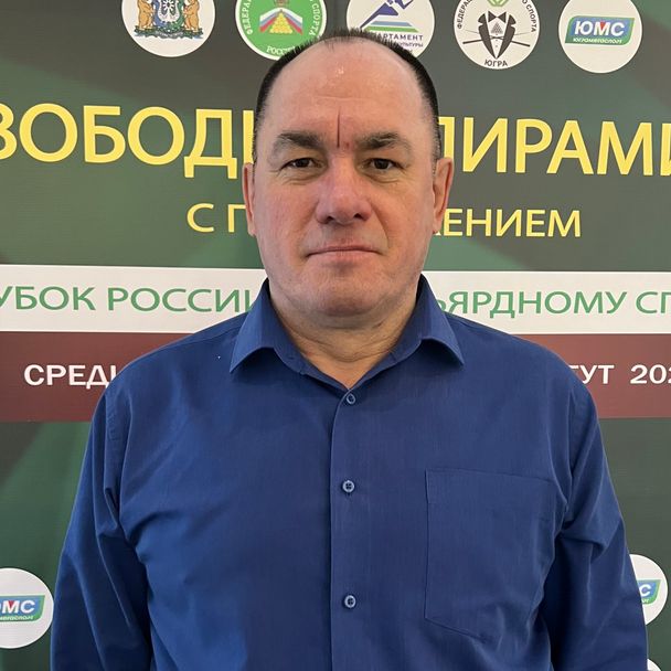Sychev Sergey