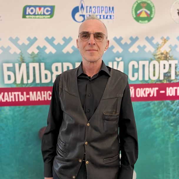 Chernov Yuriy
