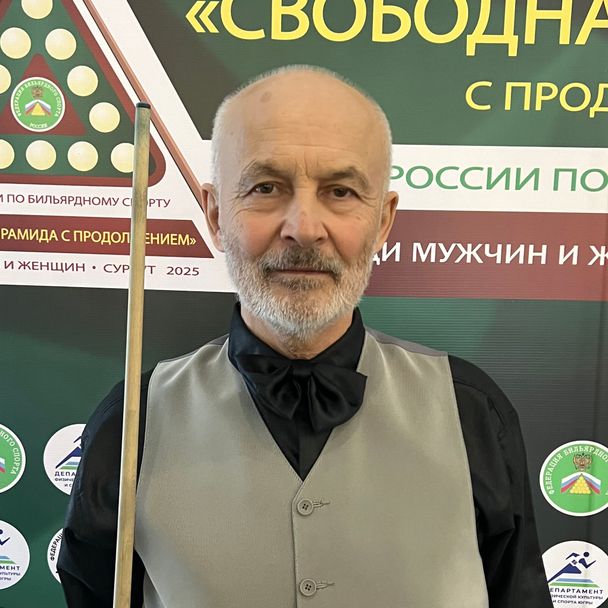 Hachaturov Yuriy