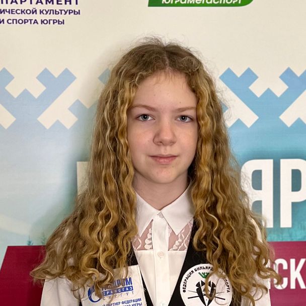 Rudnickaya Viktoriya