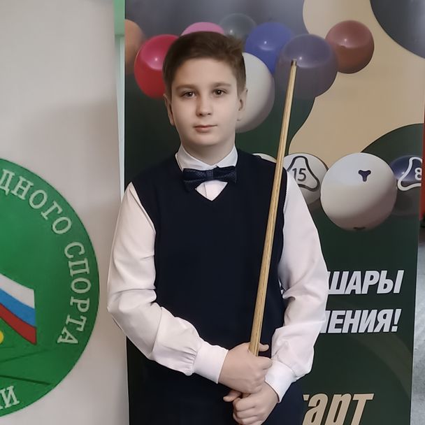 Bespalov David